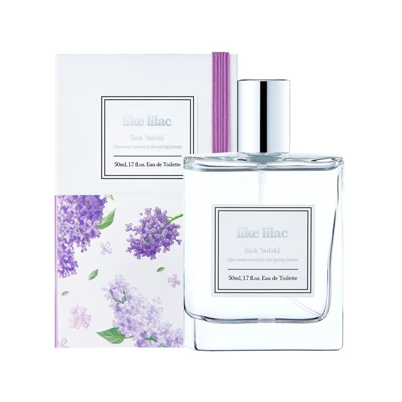 [ahro] Like Lilac Perfume