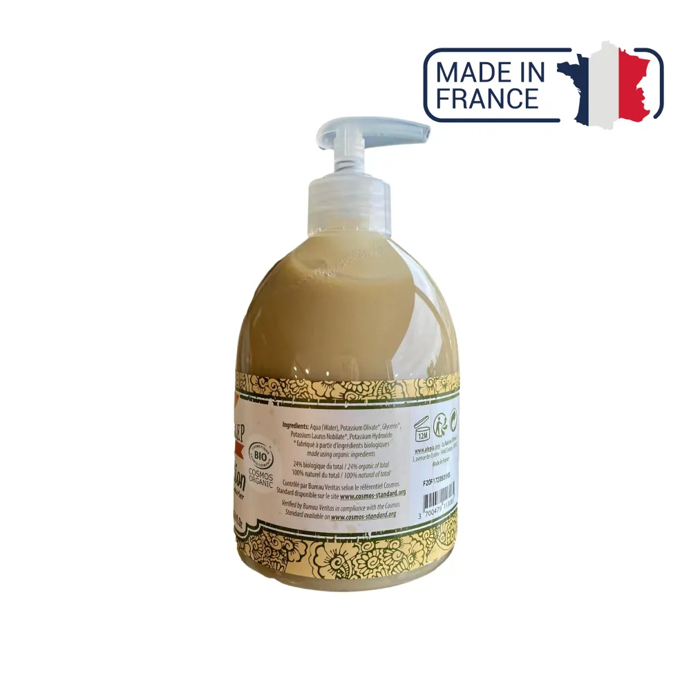 Aleppo Liquid Soap Premium Tradition 1% Laurel - 500ml - Alepia