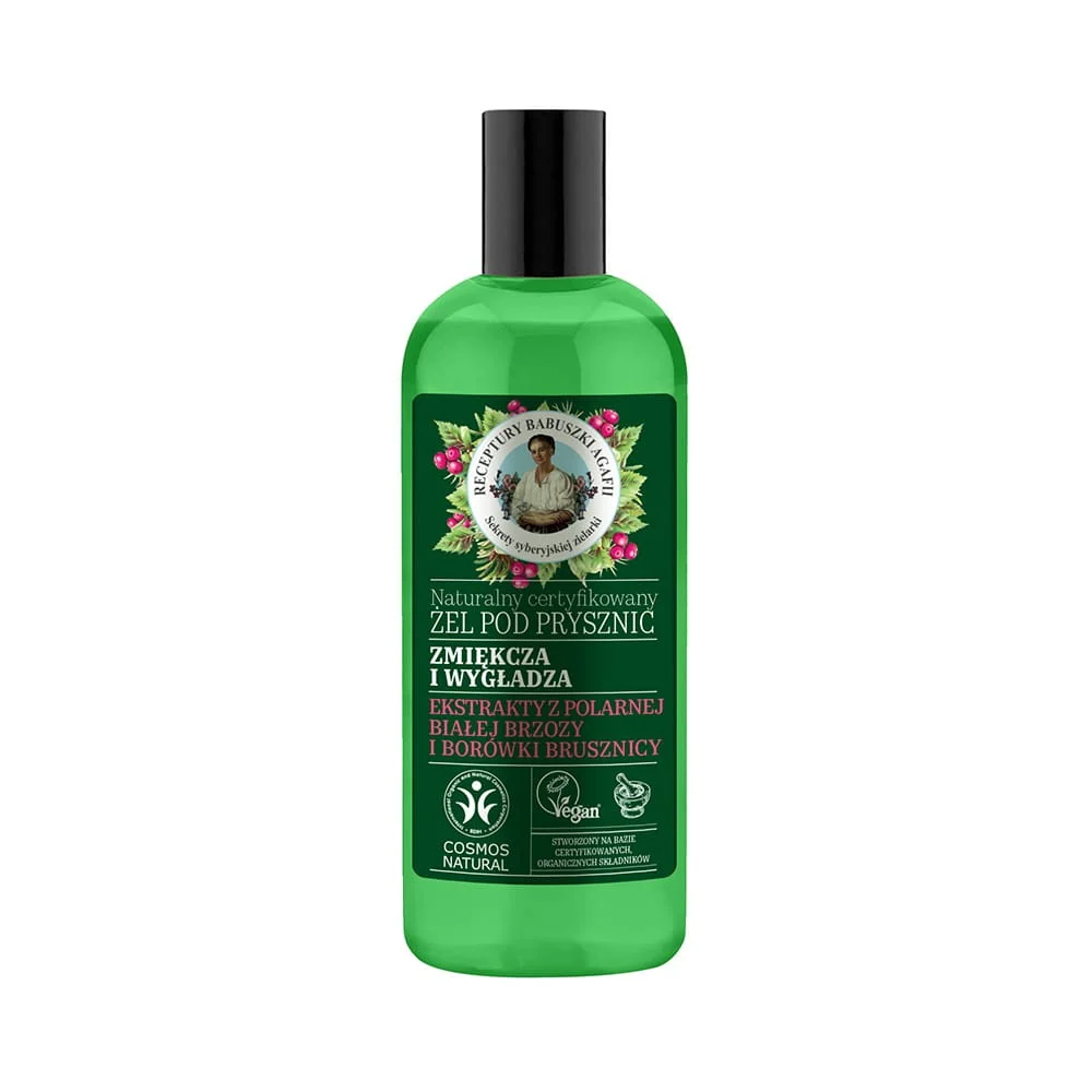 Antioksidanttinen suihkugeeli 260 ml