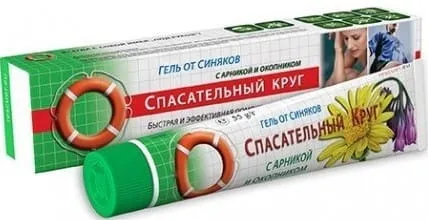 Arnica ja vuohenjuuri - 54 - Geeli VITUS RESCUE 50g