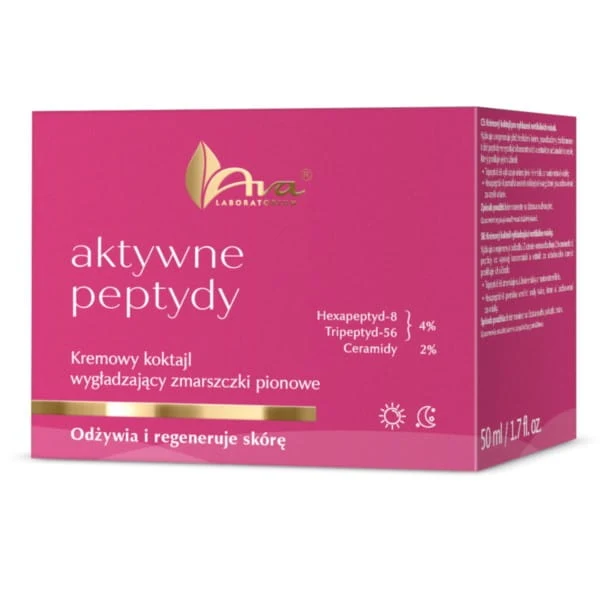 AVA Active Peptins Cream Cocktail 50 ml