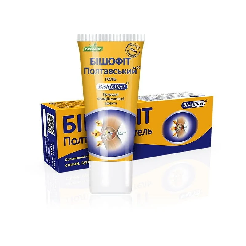 Bishofit Poltava vartalogeeli 75ml