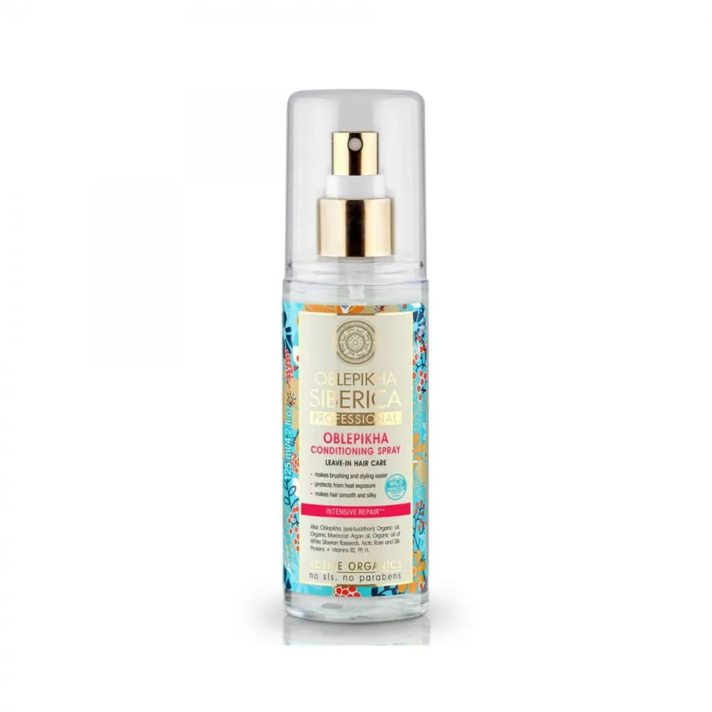 Brillance hoitoaine hiusten muotoiluun 125 ml