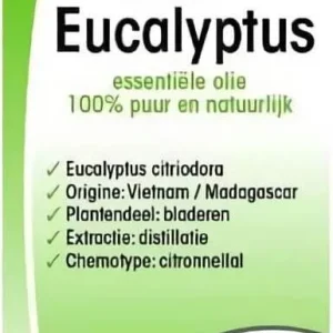 Citroen Eukalyptus (Sitruuna-eukalyptus) eteerinen öljy LUOMU 10 ml - PHYSALIS