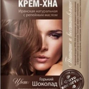 Crémeux Henné tumma suklaa 50ml FITOKOSMETIK