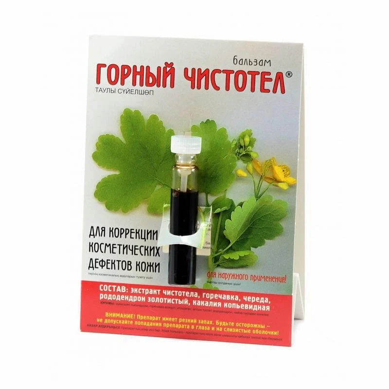 Doktor Vedov vuoristokeltavuohenjuuriuute 12 ml