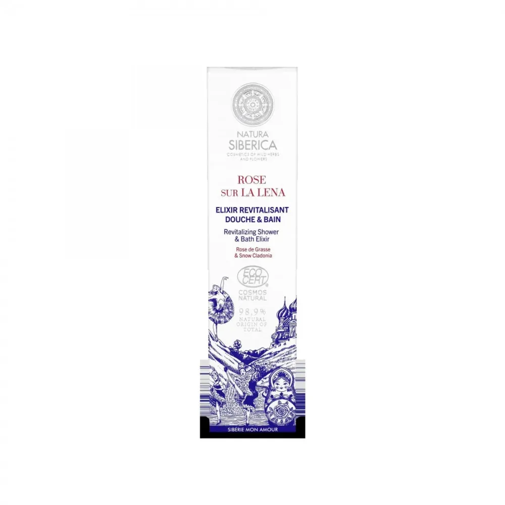 Eliksiiri virkistävään kylpyyn 250 ml
