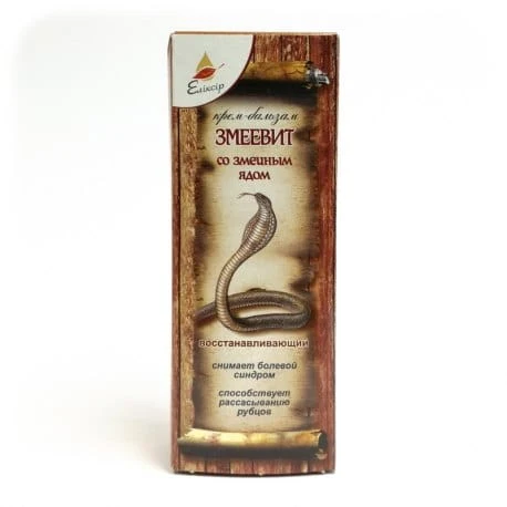 ELIXIR Viperite käärmeenmyrkkyvoide-balsami 75ml (Ukraina)