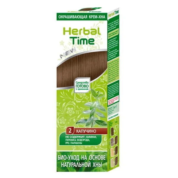 Herbal Time Luonnonkumina CAPPUCCINO 75 ml