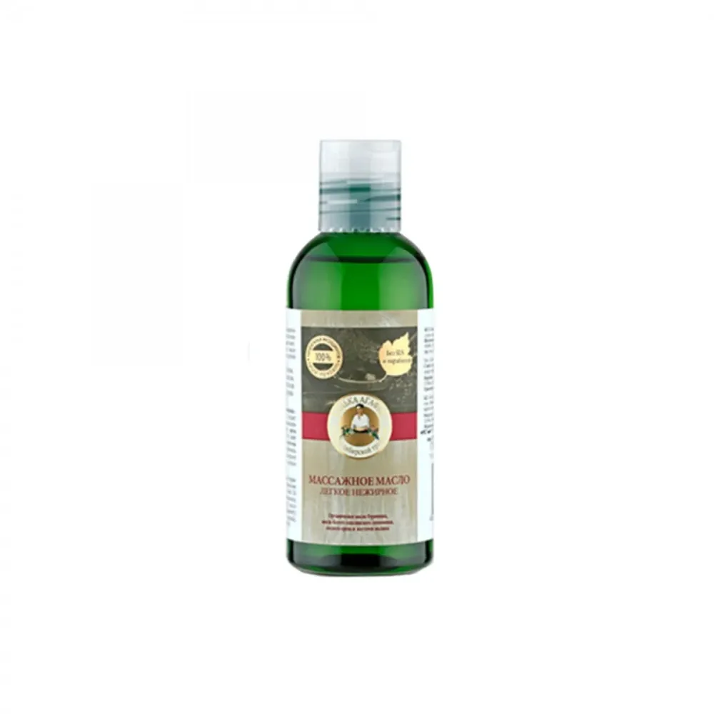 Hieronta- ja kosteuttava ruumiinöljy 170 ml