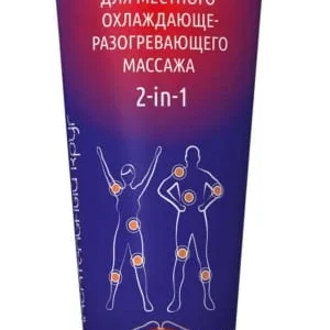 Hierontavoide 2--1 - 539 - 190ml VITUS RESCUER