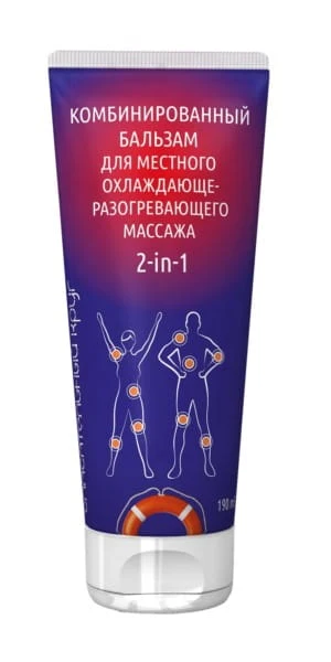 Hierontavoide 2--1 - 539 - 190ml VITUS RESCUER