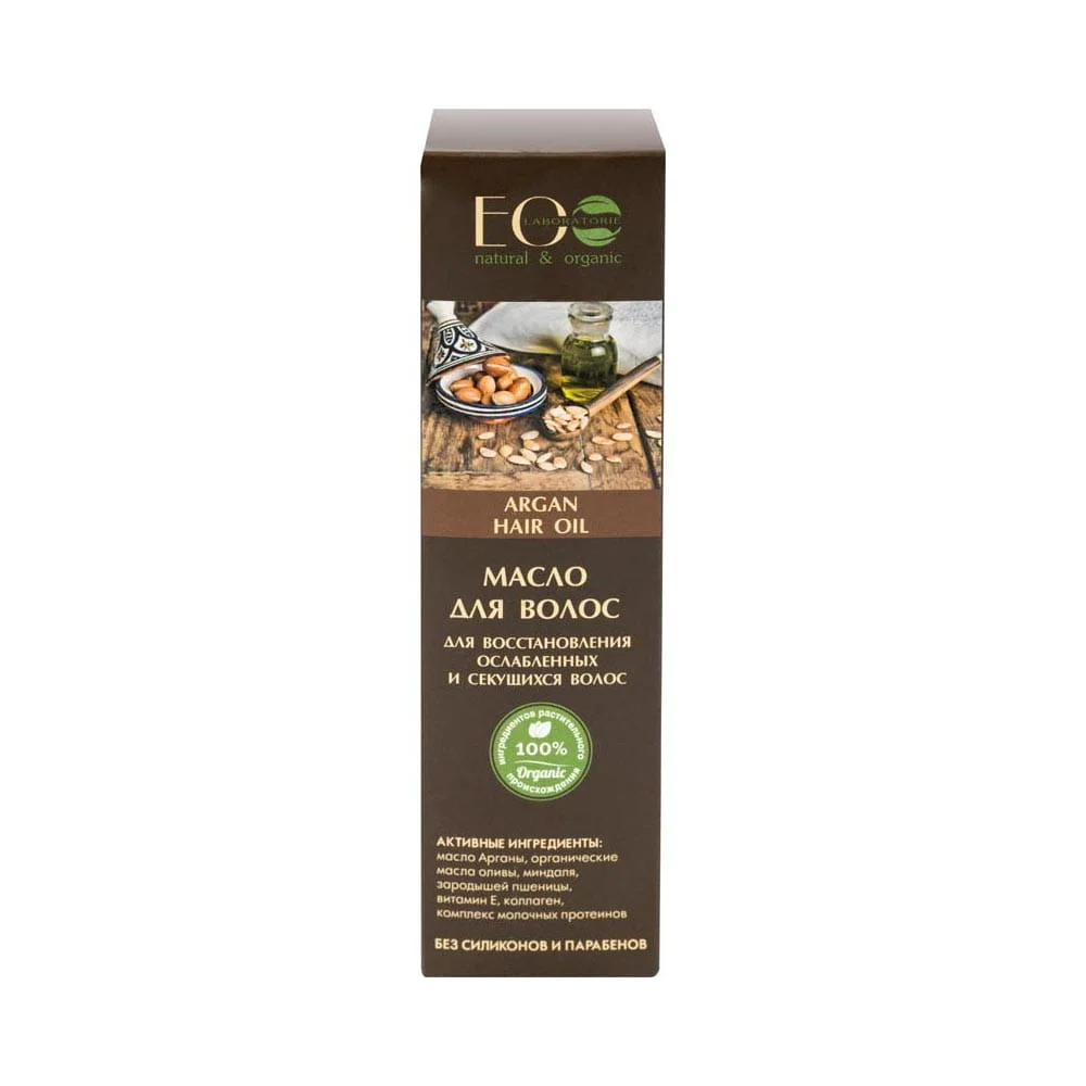 Hiiliöljy hauraille ja halkeille hiuksille 200 ml ECO LABORATOIRE
