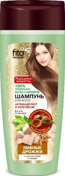 Hiiva shampoo 270ml FITOKOSMETIK