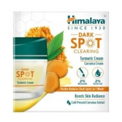Himalaya Kasvovoide TUMMAT PILKUT 75 ml