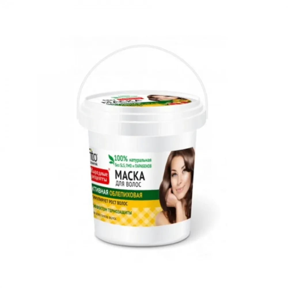 Hiusnaamio arguspensaan kanssa 155 ml
