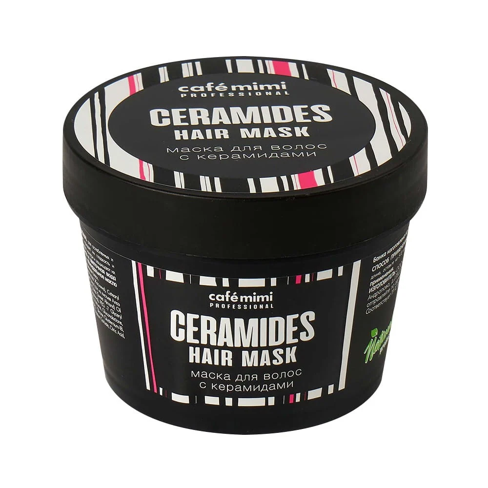 Hiusten hoitoaine keramideilla 110 ml CAFEMIMI