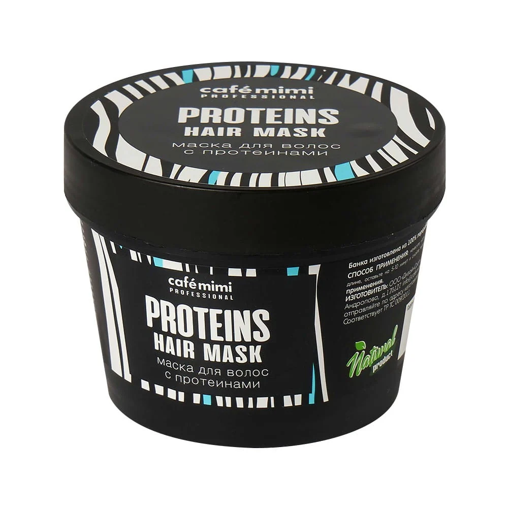 Hiusten proteiininaamio 110 ml CAFEMIMI