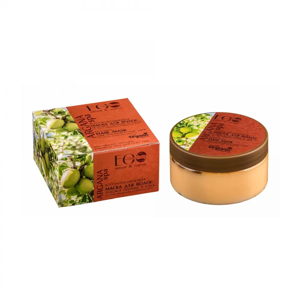 Hiustenhoito maski vaurioituneille ja värjätyille hiuksille 200 ml ECO LABORATOIRE