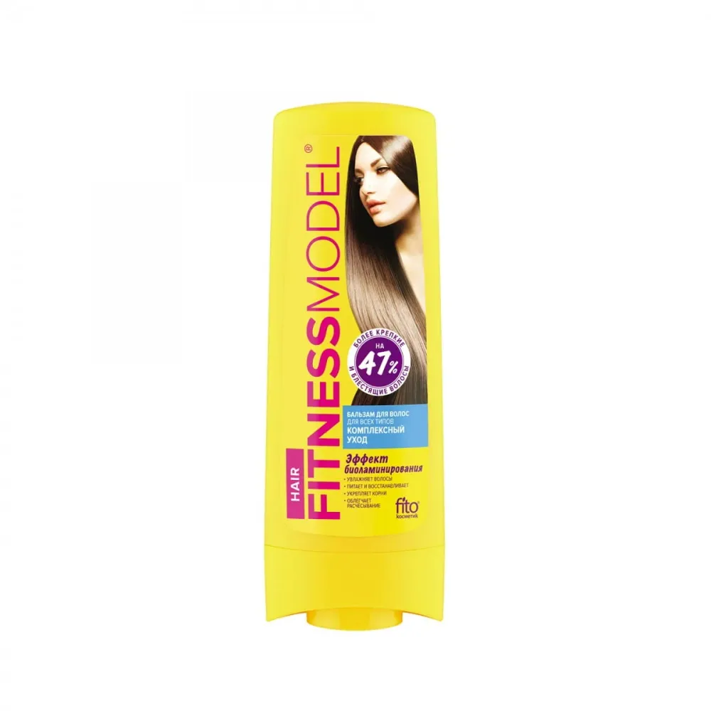 Hiustenhoitovoide kompleksi 200 ml