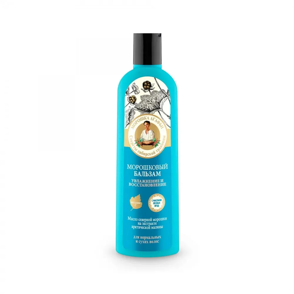 Hoitoaine normaalille ja kuivalle hiuksille, Cloudberry 280 ml