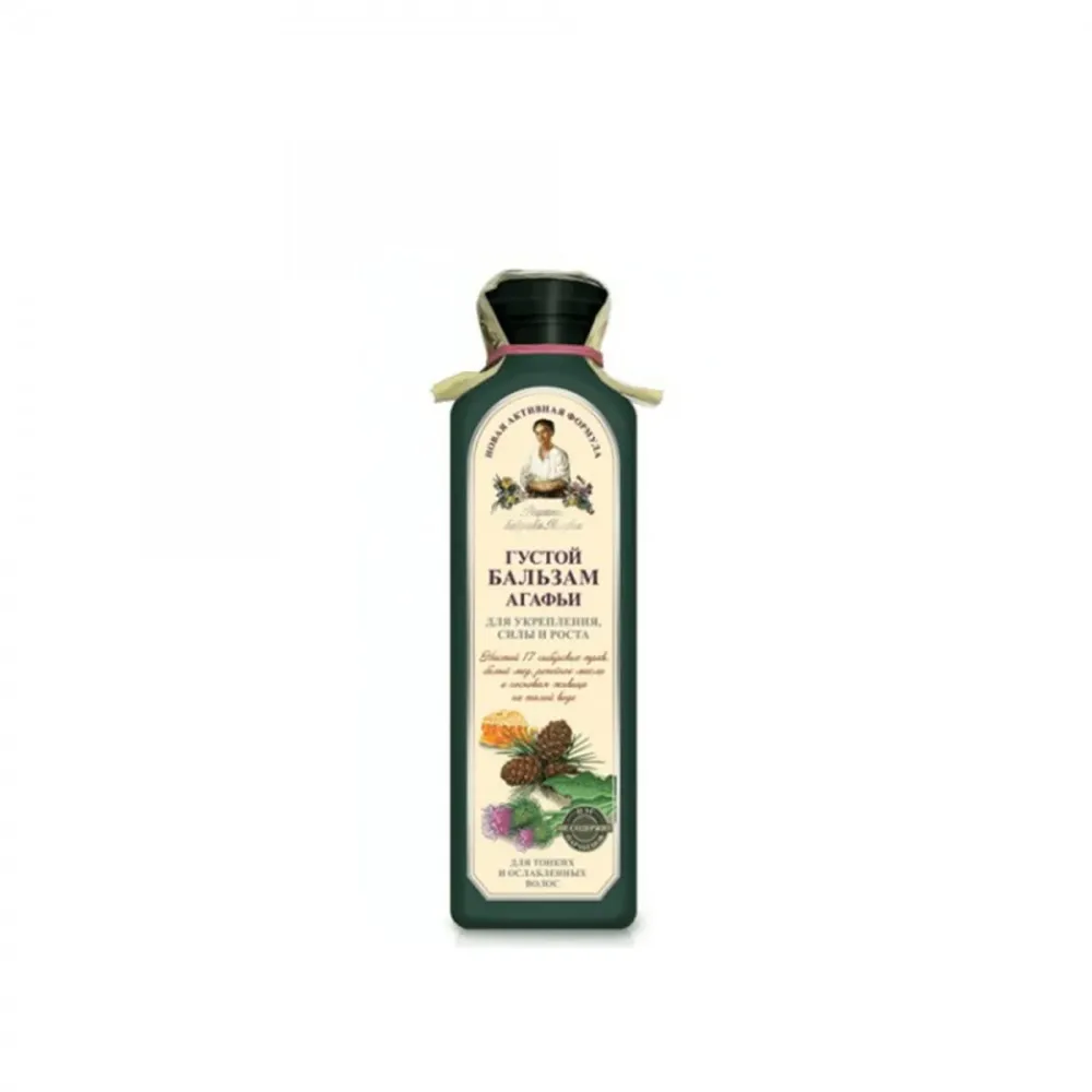 Hoitoaine ohuelle ja hauraalle hiukselle 350 ml