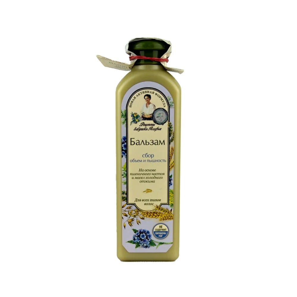 Hoitoaine ohuelle ja volyymittomalle hiuksille 350 ml