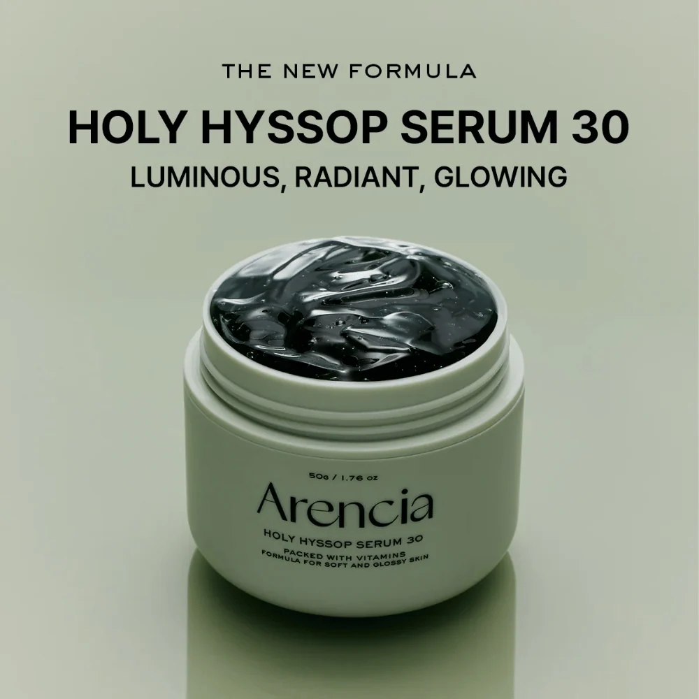 Holy Hyssop Serum 30 50g