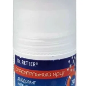Hopeapohjainen deodorantti nro 538 deo DR RETTER