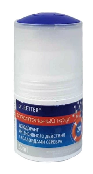 Hopeapohjainen deodorantti nro 538 deo DR RETTER