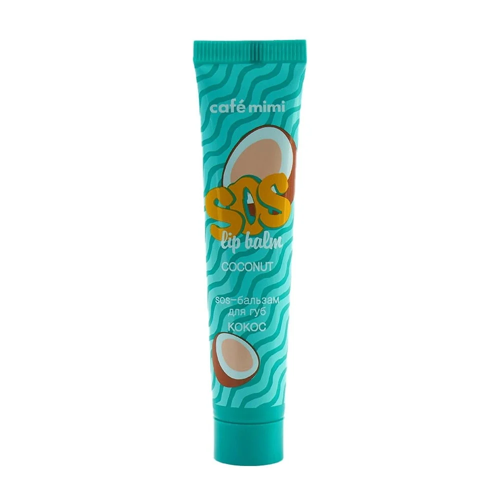 Huulivoide kookoskastike 15 ml CAFEMIMI