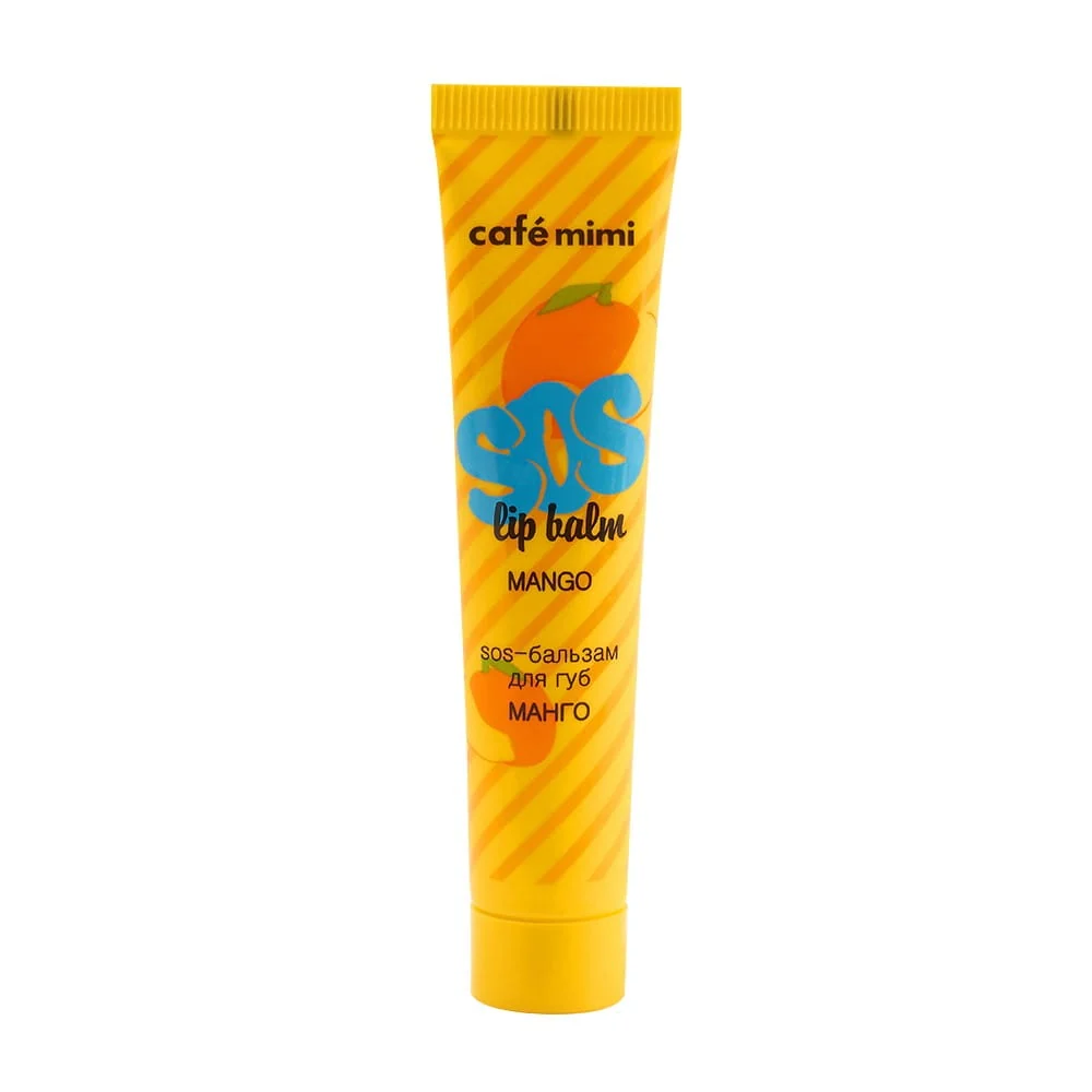 Huulivoide mangokastikkeella 15 ml CAFEMIMI