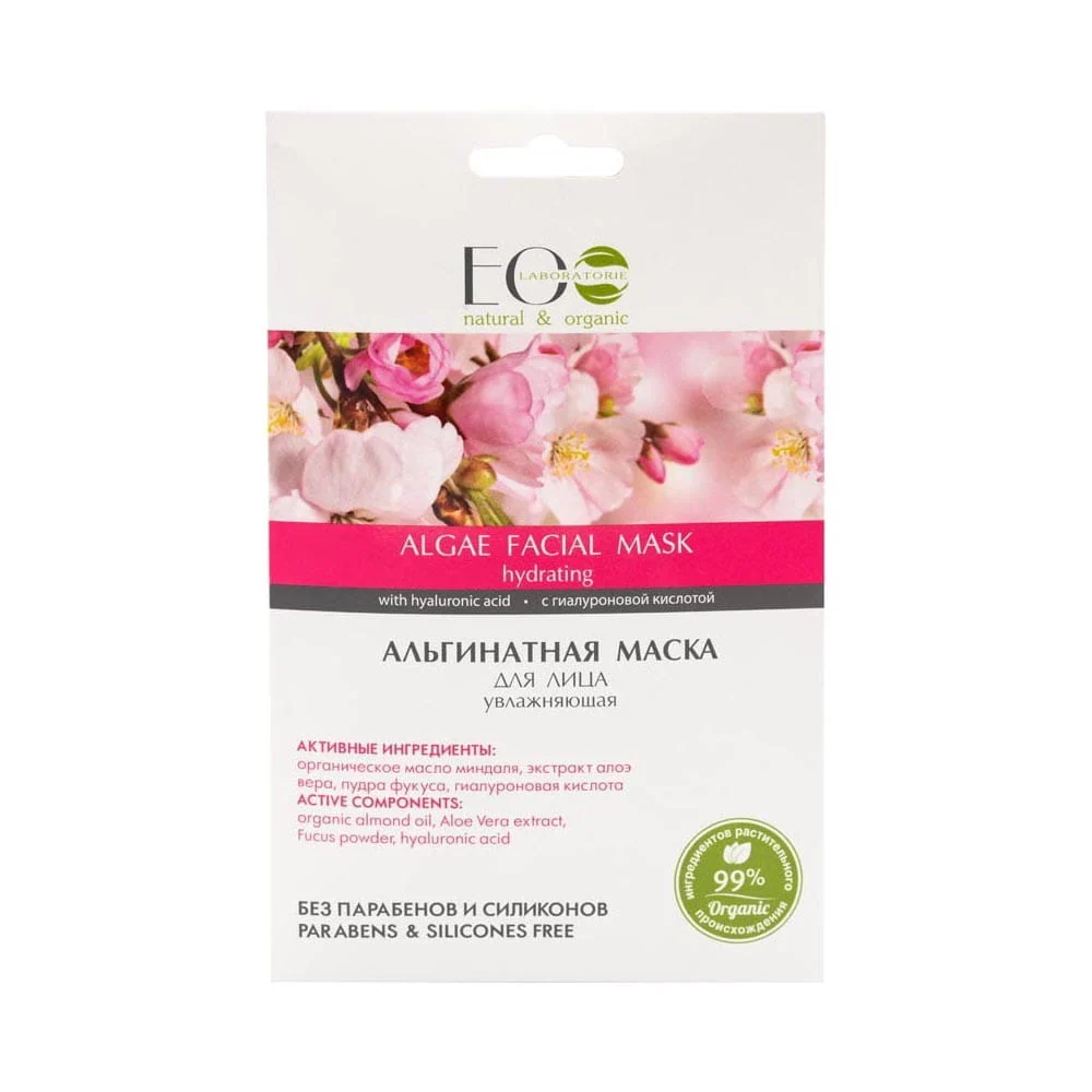 Hydratoiva kasvonaamio alginatti 20 g ECO LABORATOIRE