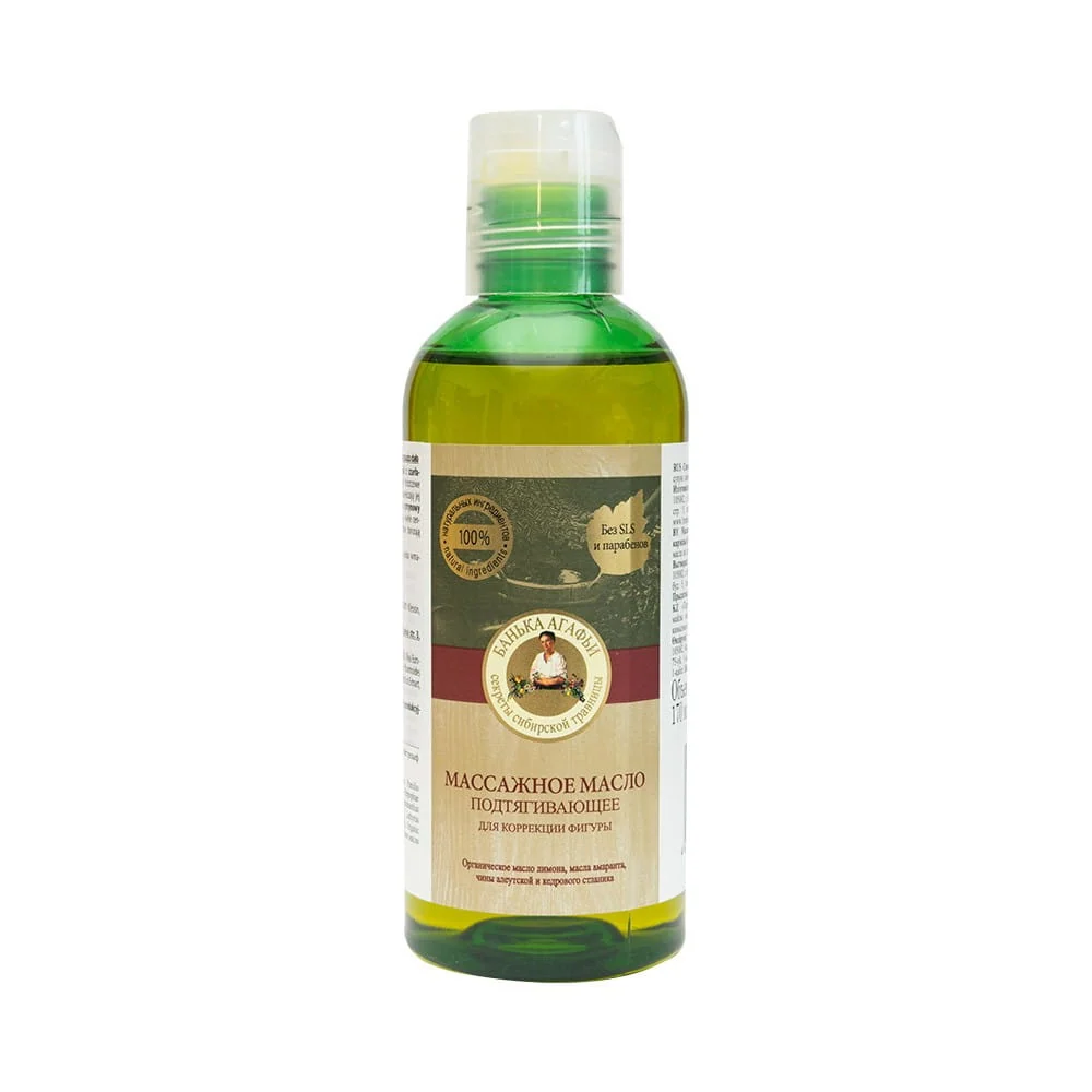 Jänteistävä hierontaöljy keholle 170 ml
