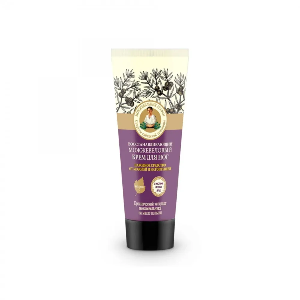 Juniperin uudistava jalkavoide 75 ml