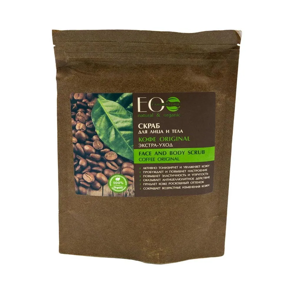 Kasvojen ja kehon kuorinta, kahvi 200 g ECO LABORATOIRES