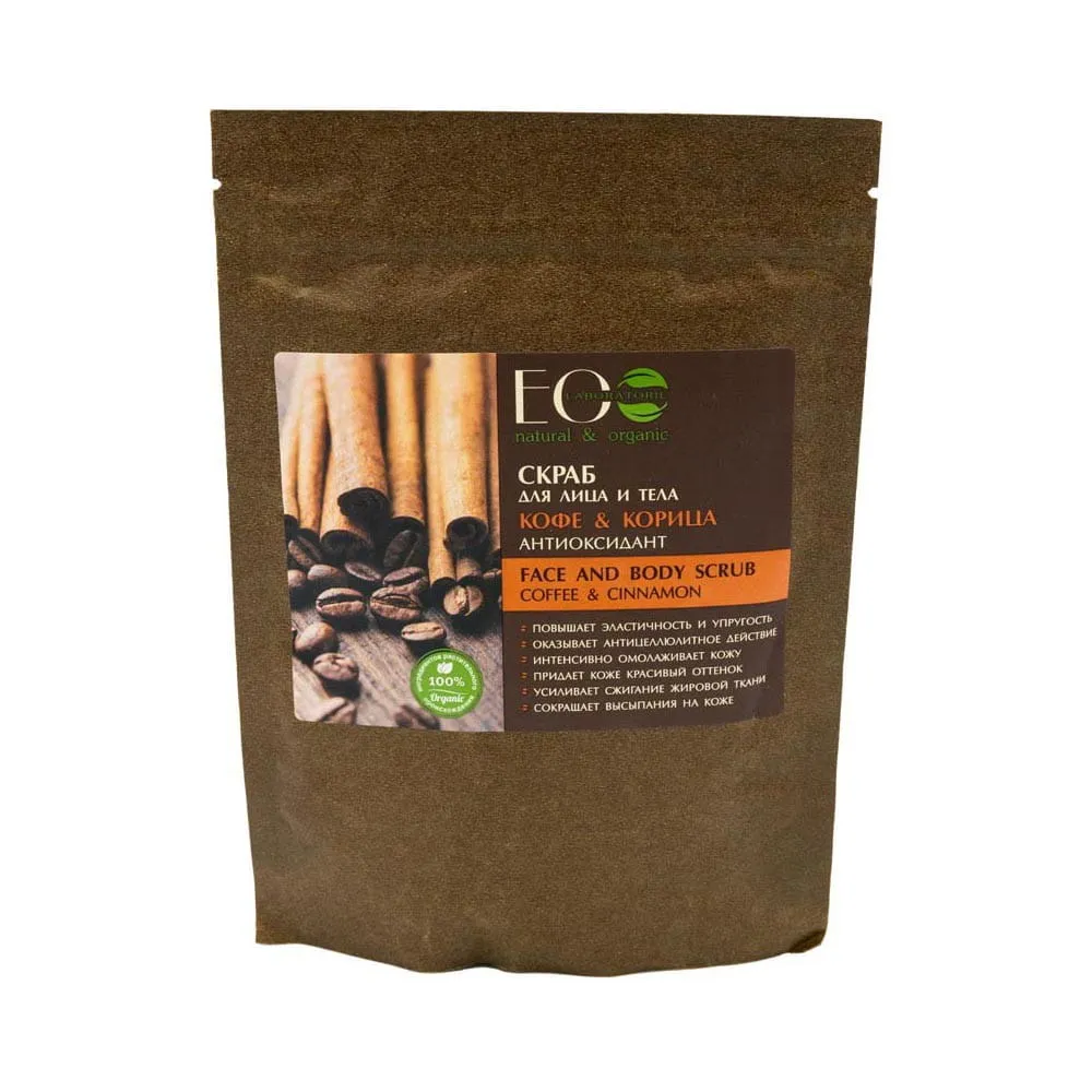 Kasvojen ja kehon kuorinta kahvi & kaneli 200 g ECO LABORATOIRES