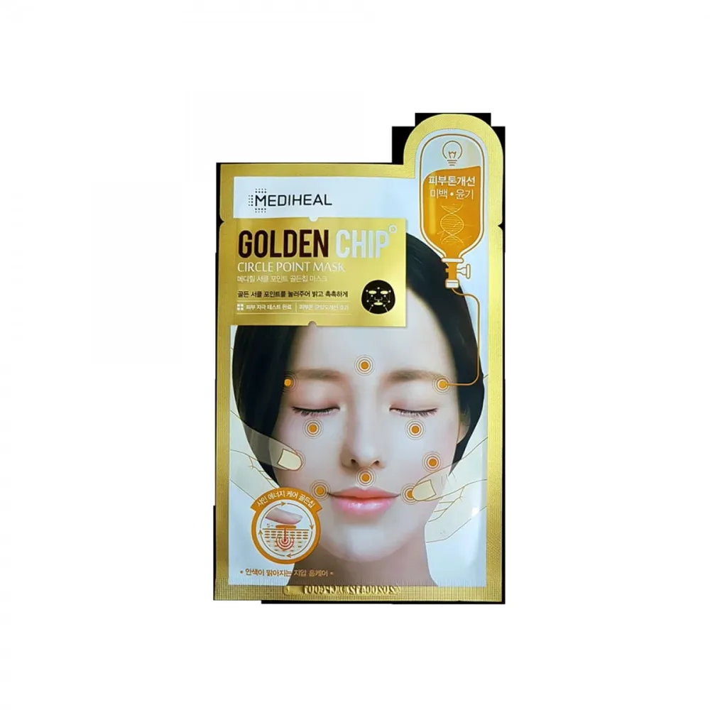 Kasvojen kirkastava hiilimaski 25 ml - MEDIHEAL