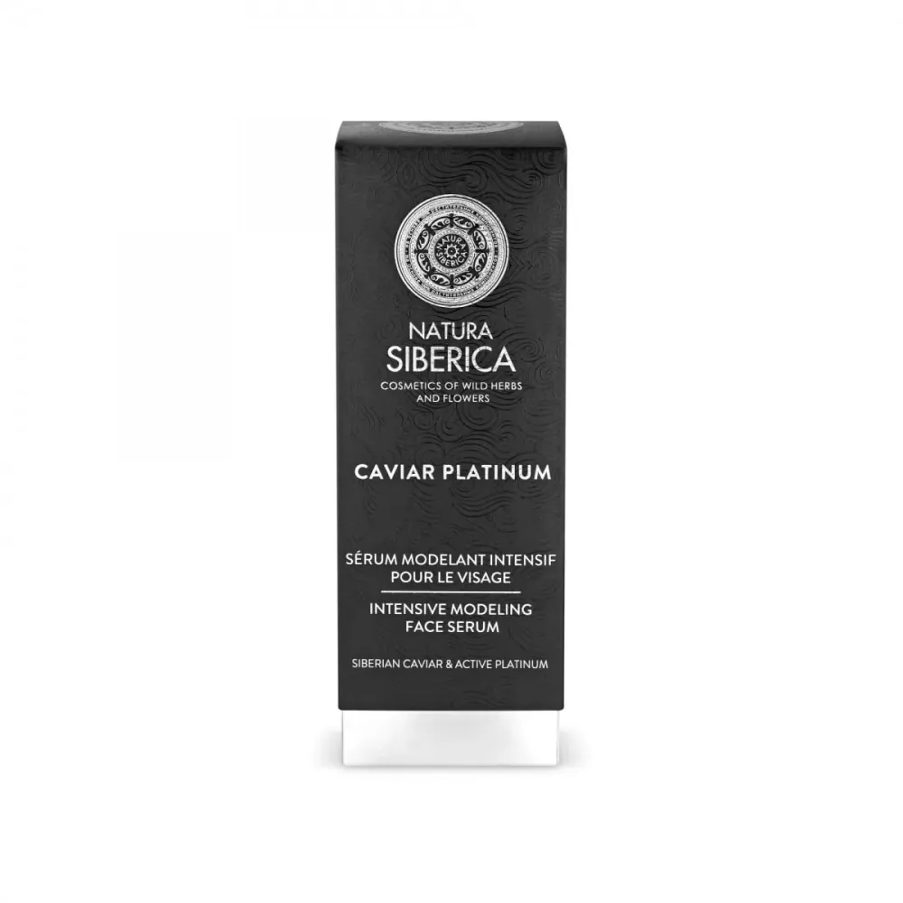 Kasvojen muotoiluserumi 30 ml