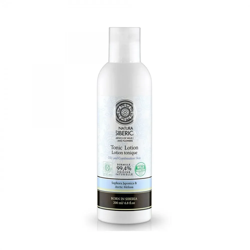 Kasvojen puhdistusemulsio 200 ml