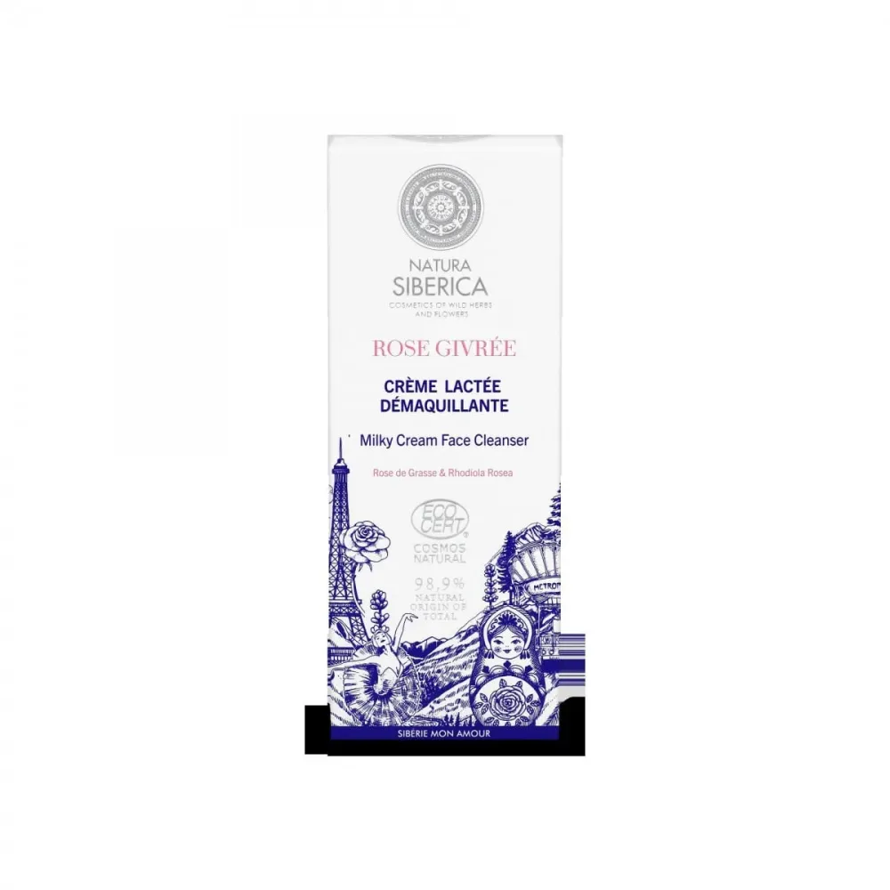 Kasvojen puhdistusvoide 200 ml