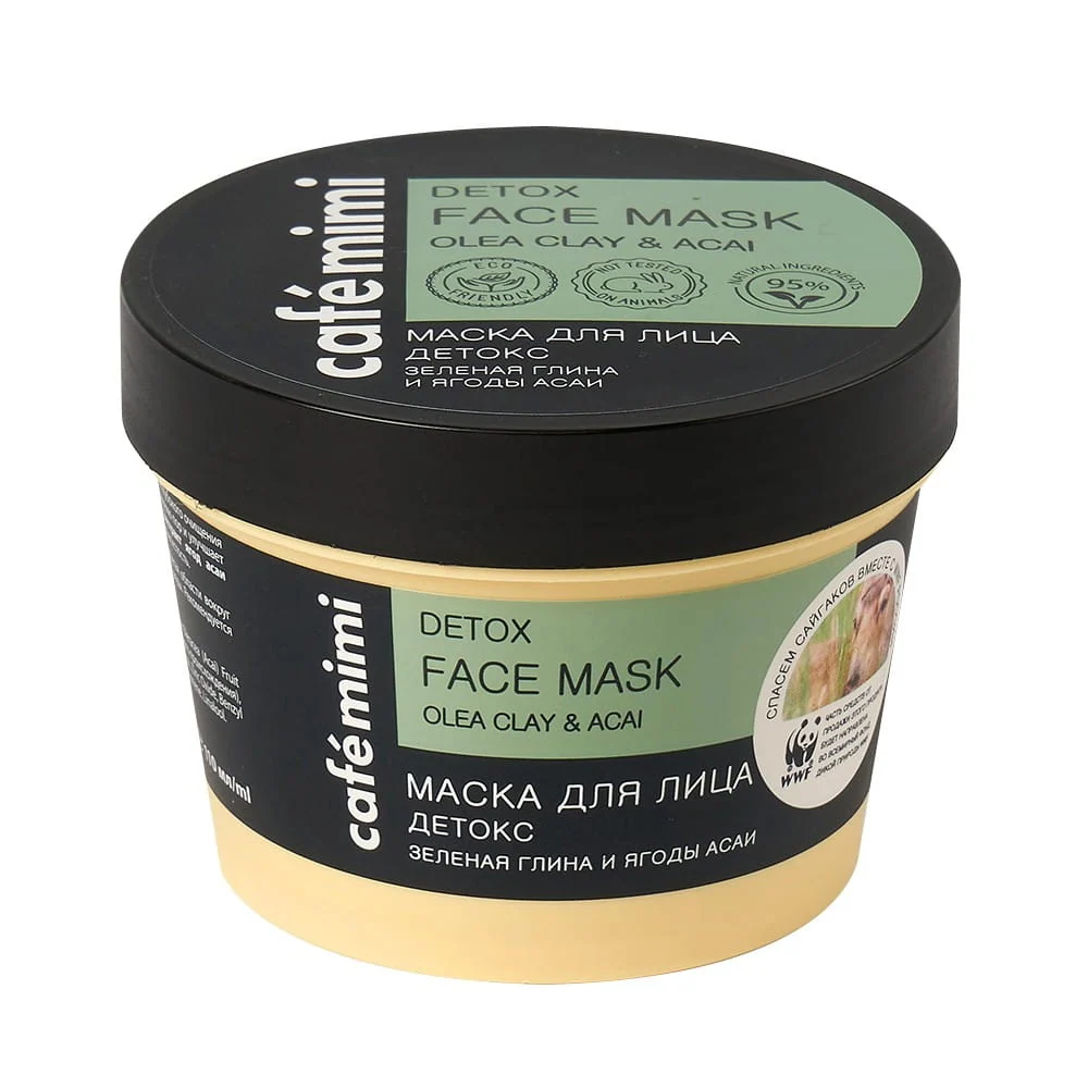 Kasvonaamio detoks 110 ml CAFEMIMI