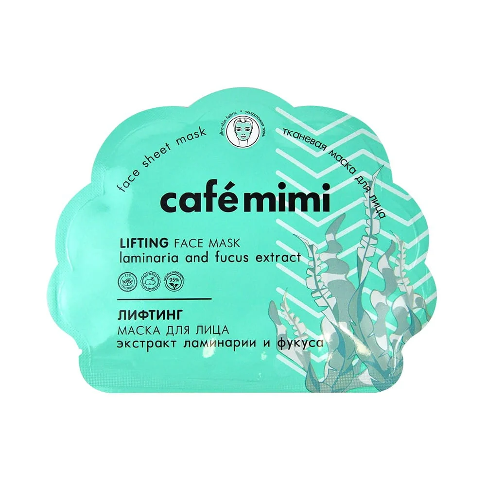 Kasvonaamio irtolehtinä 22 g CAFEMIMI