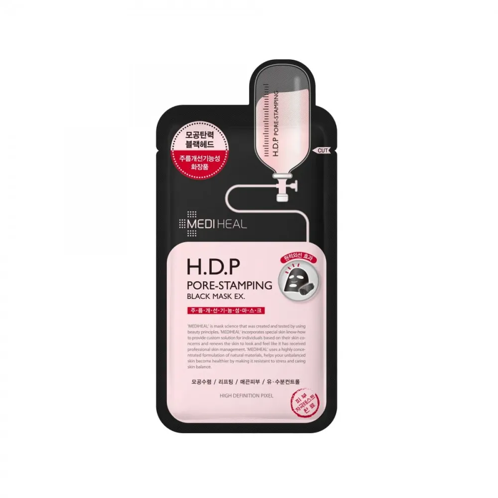 Kasvonaamio musta huokosten puhdistus 25 ml - MEDIHEAL