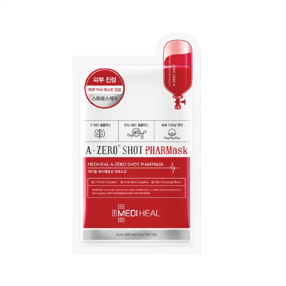 Kasvonaamio rasvaiselle ja punoittavalle iholle 25ml - MEDIHEAL
