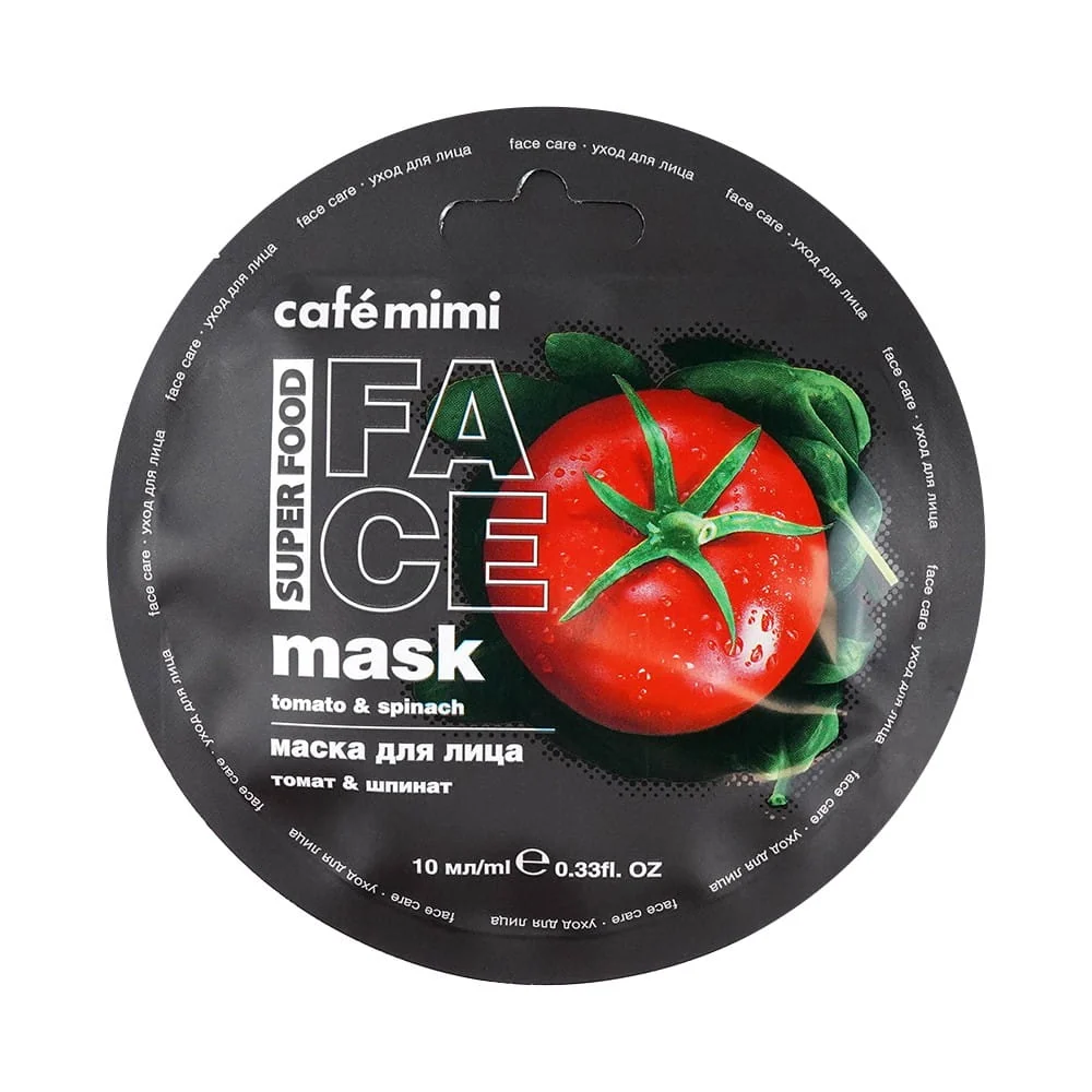 Kasvonaamio tomaatti & pinaatti 10 ml CAFEMIMI