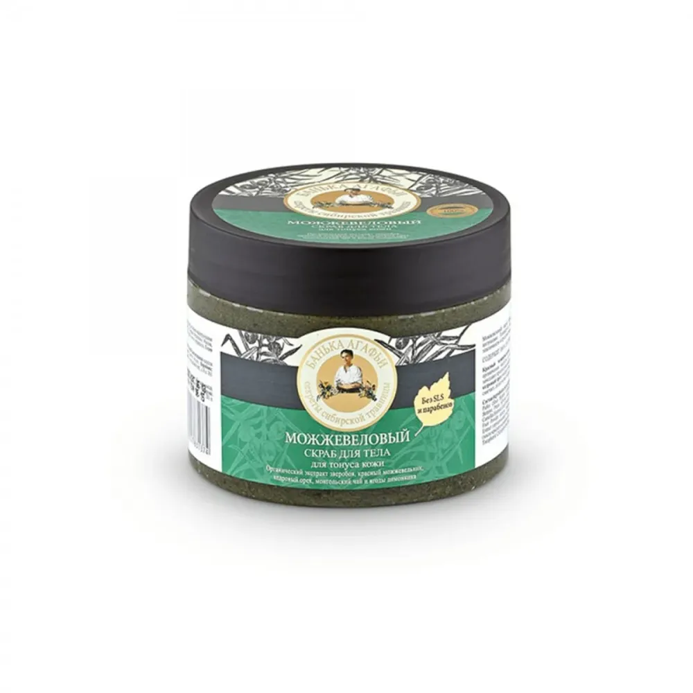 Katajahiomuskeli 300 ml