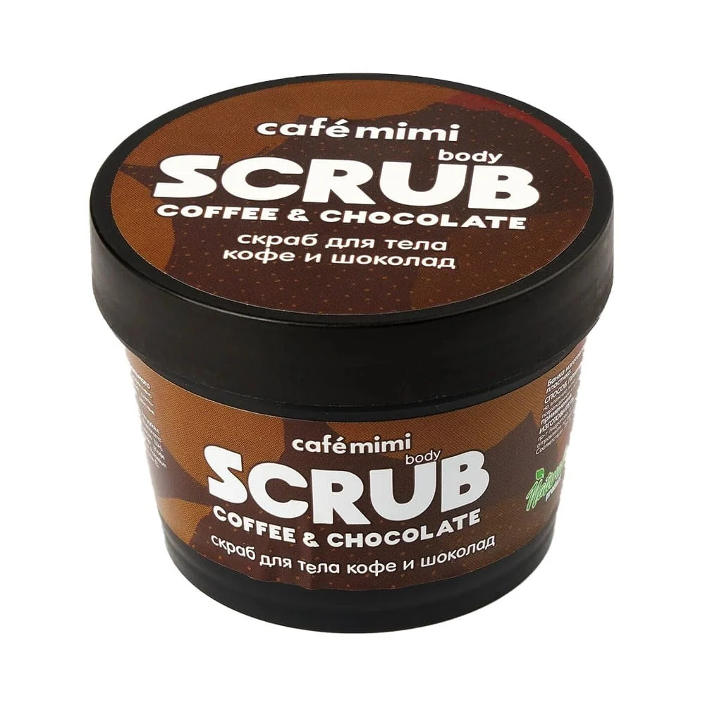 Kehon kuorinta, kahvi & suklaa 120 g CAFEMIMI