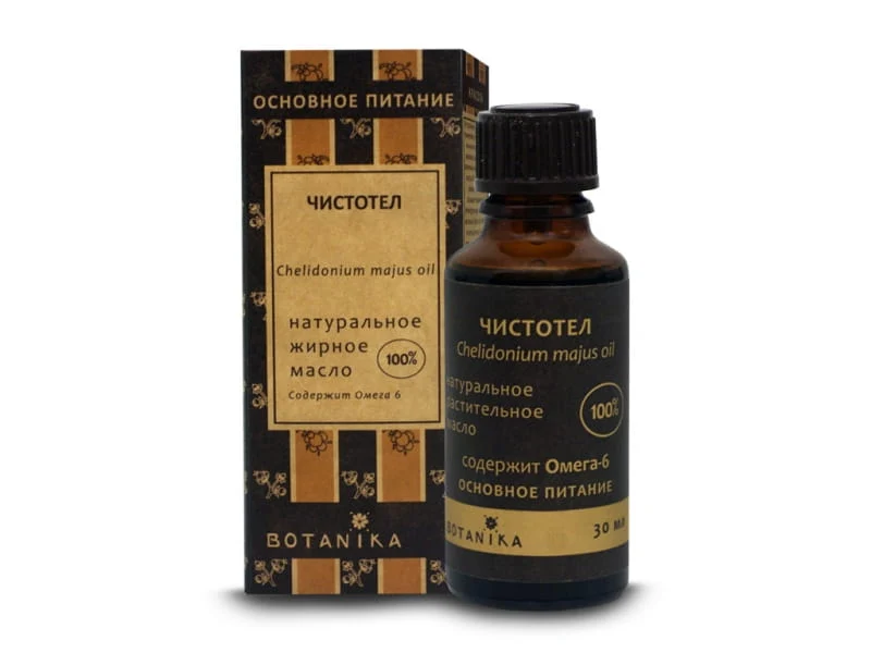 Keltamoöljy 30ml