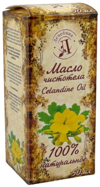 Keltamoöljy 50ml UKRAINALAISET KOSMETIIKAT